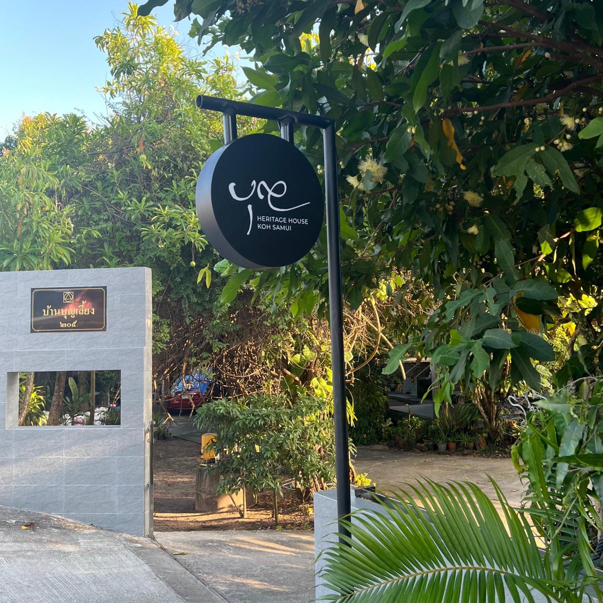 Boon Heritage House Koh Samui Esterno foto